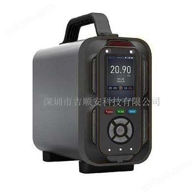 手提高精度氰化物检测仪