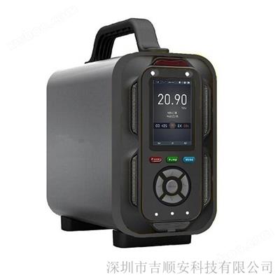 手提式三氯化硼检测仪