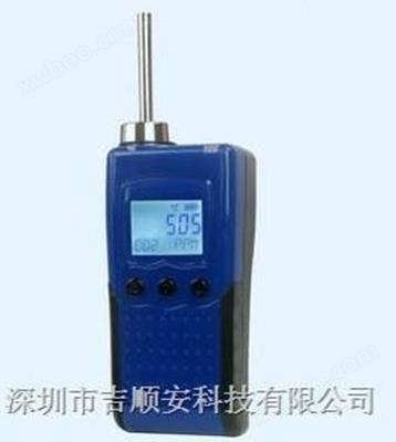 便携手持式丁酮检测仪