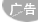 国内城市空气质量总体改善 夏季臭氧污染有所抬头